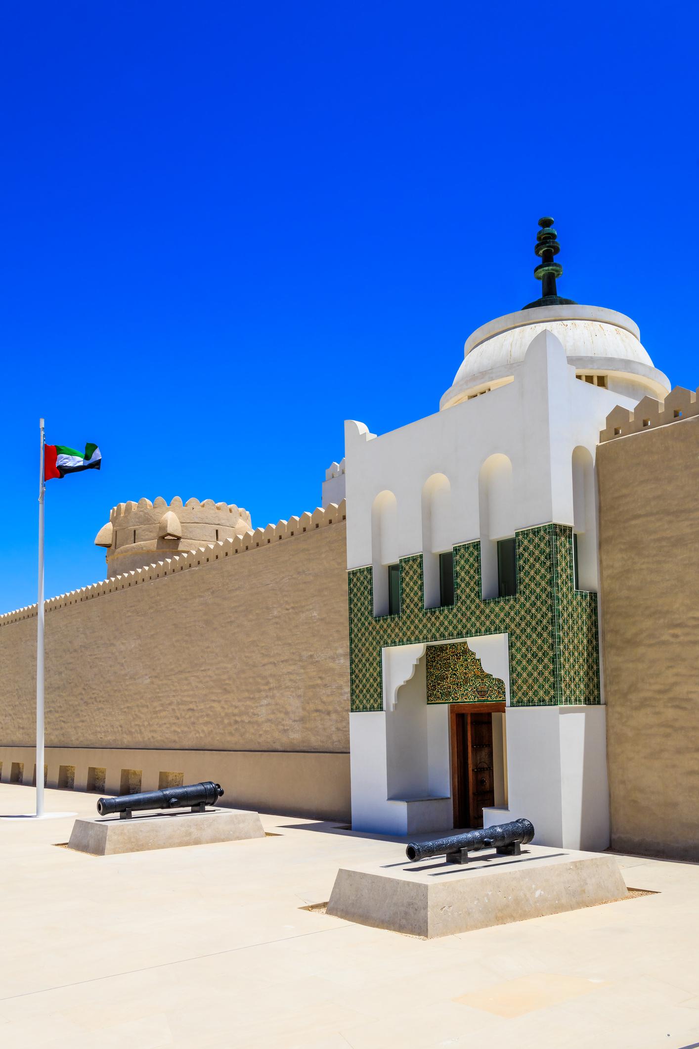 Umm Al Quwain1
